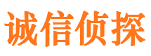 黄梅市婚姻调查